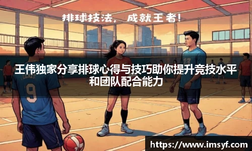 天博体育官方平台入口