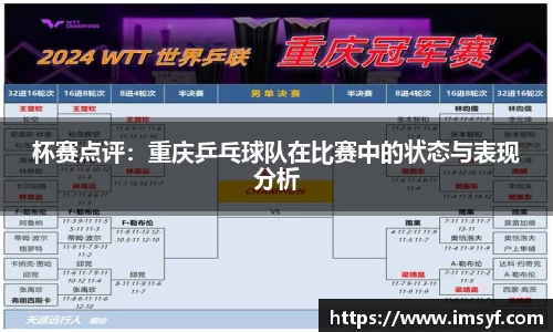 天博体育官网入口