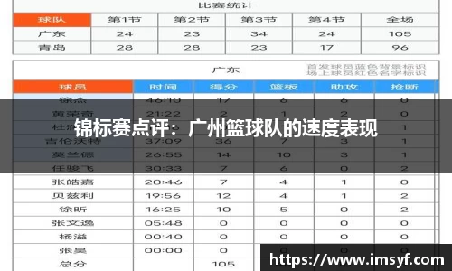 天博体育官方平台入口