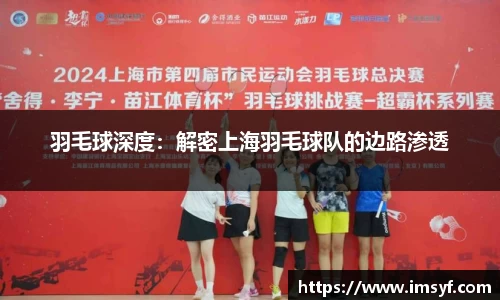 天博体育官网入口