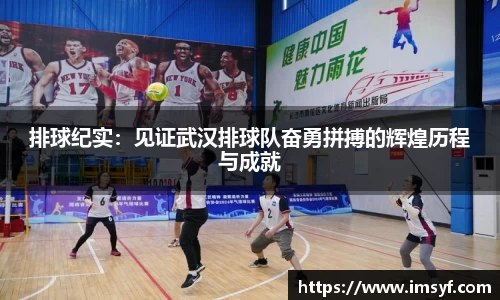 天博·体育登录入口网页版