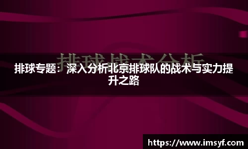 天博体育官网入口