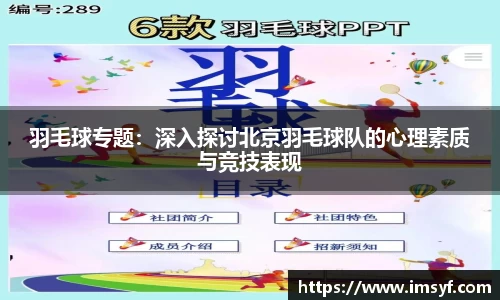 天博·体育登录入口网页版
