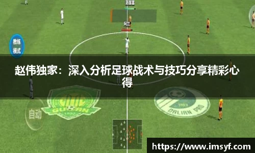 天博·体育登录入口网页版