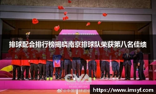 天博体育官方平台入口