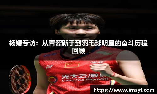 天博官方全站app下载