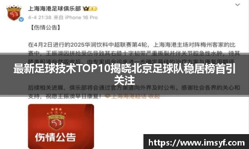 天博体育官网入口