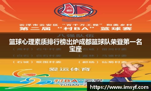 天博体育官网入口