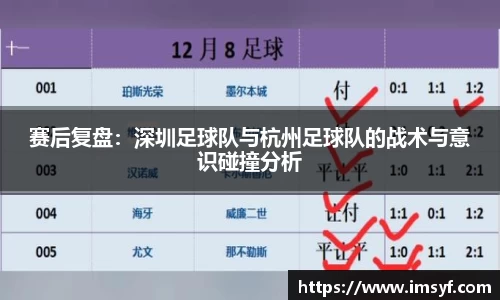 天博体育官方平台入口