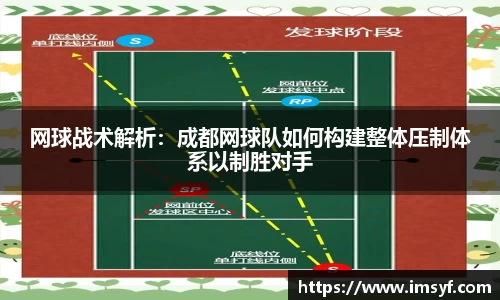 天博体育官方平台入口