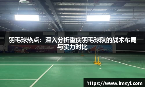 天博体育官网入口