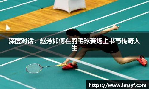 天博·体育登录入口网页版