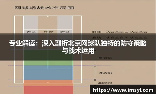 天博体育官网入口