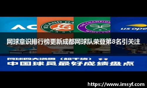 天博·体育登录入口网页版