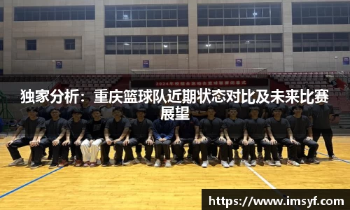 天博体育官网入口