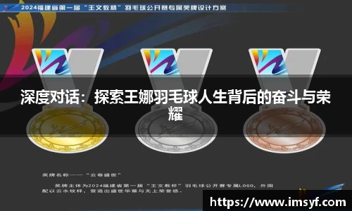 天博体育官方平台入口