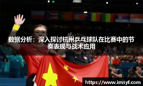 天博官方全站app下载