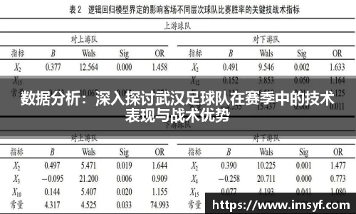 天博体育官方平台入口