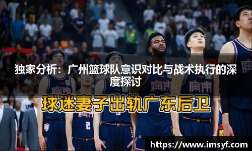 天博体育官方平台入口