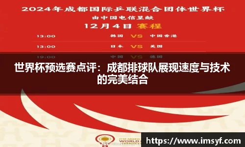 天博·体育登录入口网页版
