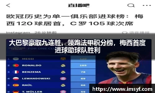 天博体育官网入口