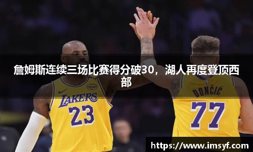 天博体育官方平台入口