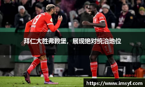 天博官方全站app下载