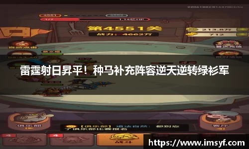 天博体育官方平台入口