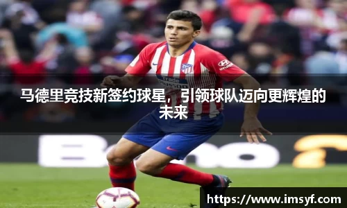 天博·体育登录入口网页版