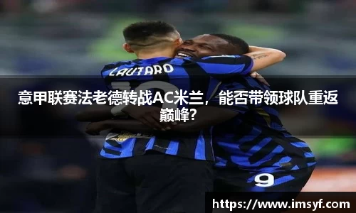 天博·体育登录入口网页版