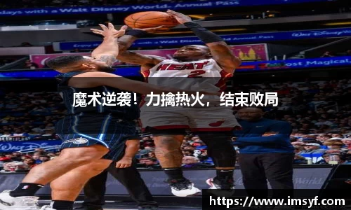 天博体育官方平台入口