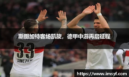 天博官方全站app下载