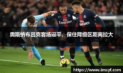 天博官方全站app下载