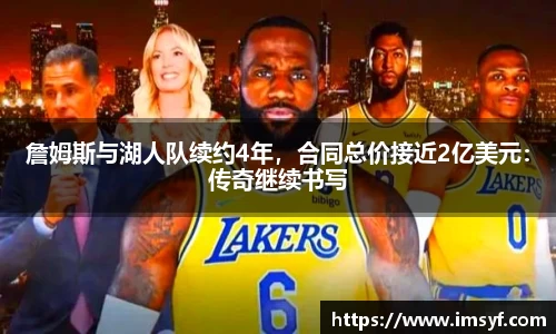 天博体育官方平台入口