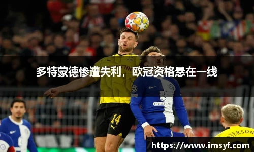 天博·体育登录入口网页版