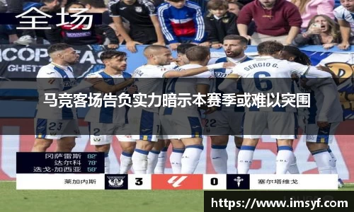 天博体育官方平台入口