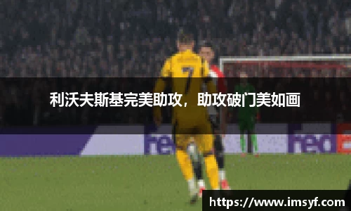 天博官方全站app下载