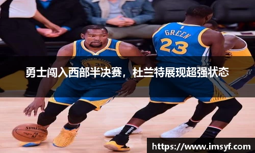 天博官方全站app下载