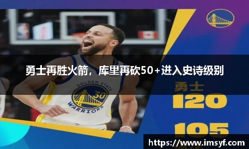 天博体育官网入口