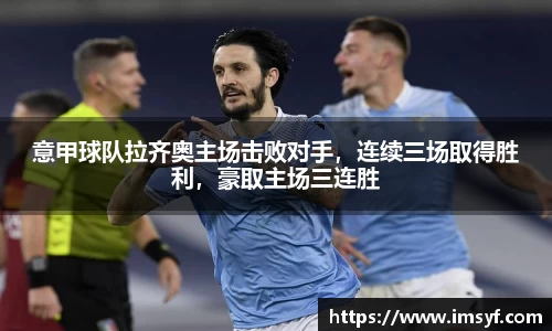 天博·体育登录入口网页版