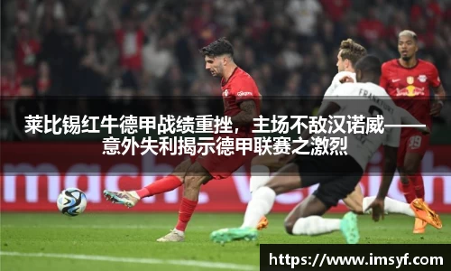 天博官方全站app下载