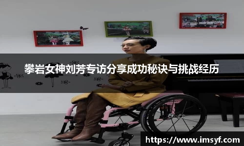 天博体育官网入口
