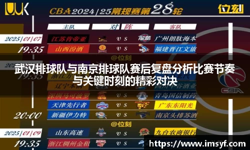 天博体育官网入口