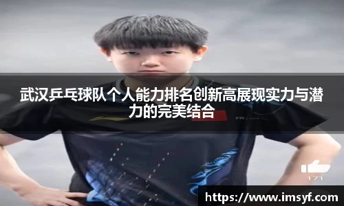 天博官方全站app下载