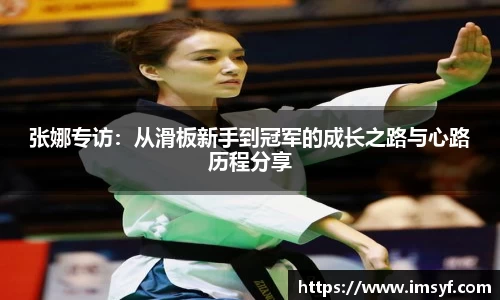 天博体育官方平台入口