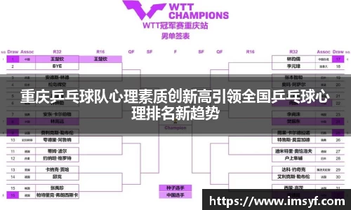 天博体育官方平台入口