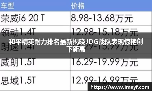 天博官方全站app下载