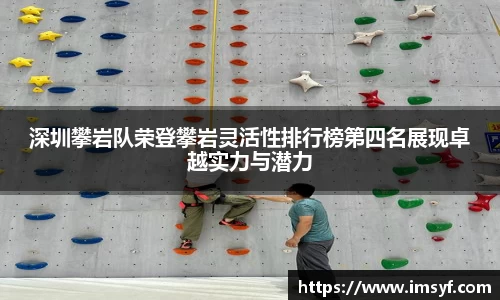 天博体育官方平台入口