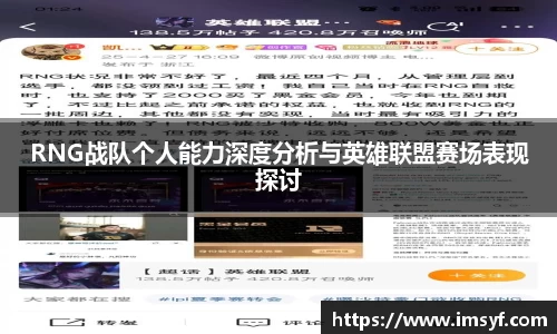 天博·体育登录入口网页版
