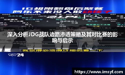 天博体育官方平台入口